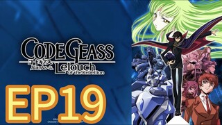 Code Geass: Lelouch of the Rebellion S01 EP19 HINDI DUBBED