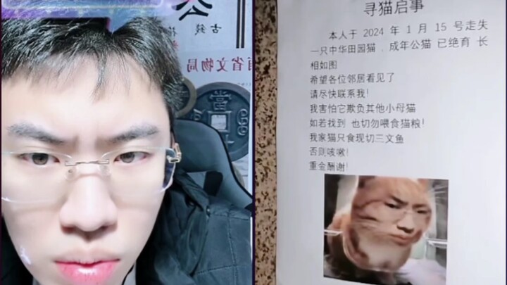 Cewek ini benar-benar bikin acara seru banget, ngakak sepanjang video, hahaha, mati gaya nih ketawa!