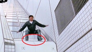 成龙经典跳楼 镜头中暗藏玄机 当年就看热闹了