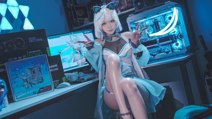 Jika aku memberimu ruang e-sports, bisakah kau mengukir namaku di hatimu?