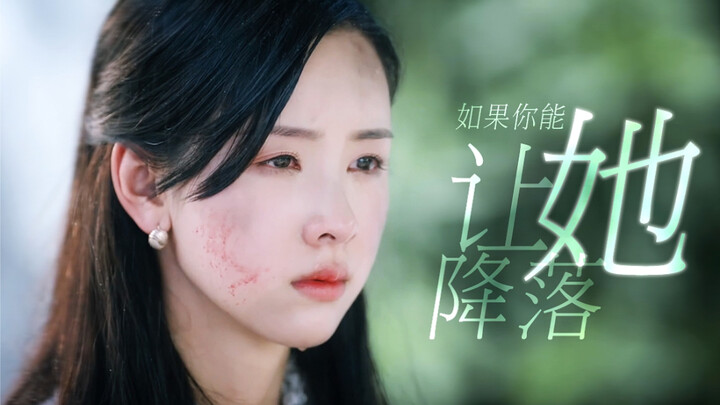 “Ternyata di dunia ini memang ada sosok yang benar-benar mirip dengan karakter dalam tulisan penulis