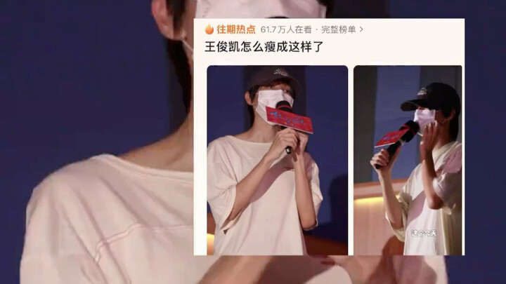 น้องชายสามารถไปฉลองวันเกิดที่ร้านมิชลินราคาเฉลี่ยจานละ 2,000 หยวน ทั้งที่ตอนเด็กๆ เขาเคยถูกตีในวันเก