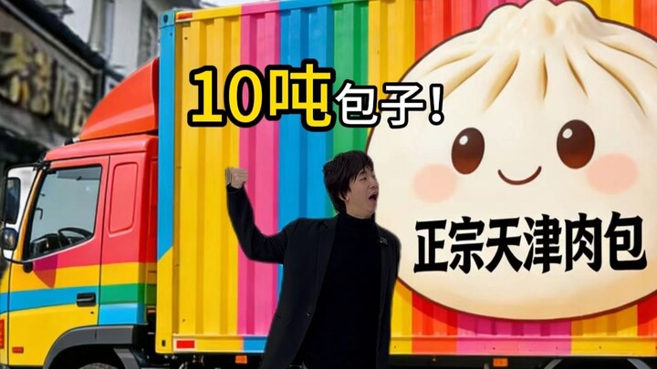 Bánh bao thịt bò sầu riêng chính gốc