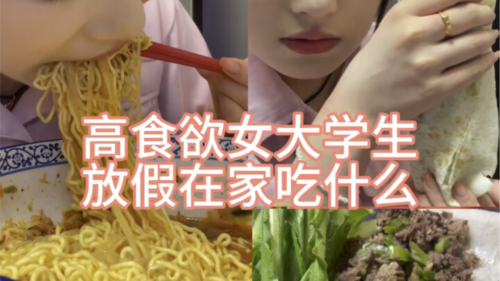 全职宝宝