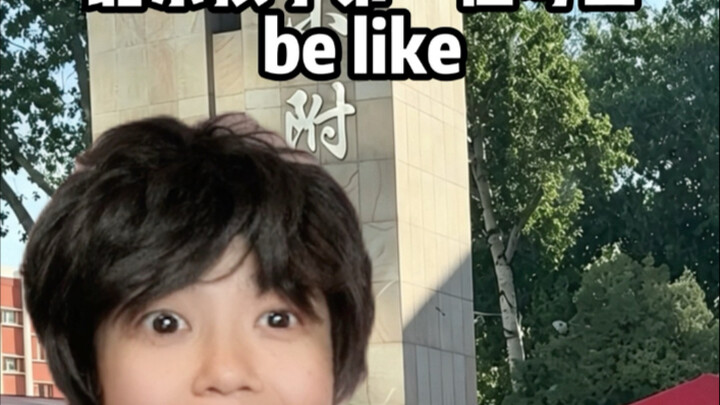 A Beijing student taking an exam, that’s how it goes.