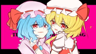 【Touhou Project/MEME】HIP dari Kelompok Tidak Bermoral