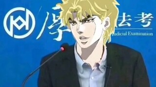 JOJO梗图23