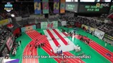 2022 Idol Star Athletics Championships Chuseok Special (2022) Episode 1