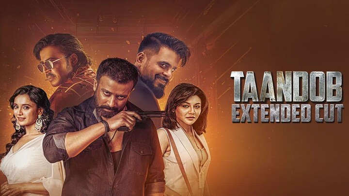 Taandob Bangla Movie Shakib Khan