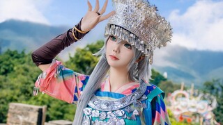 You were bought by Luo Tianyi for 300 yuan