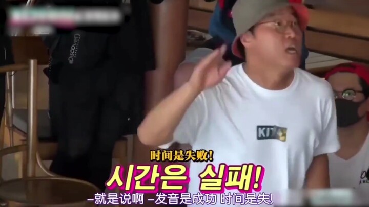 آن يو جين: واجهت المنتقدين بوجه عابس لإنقاذ تشانغ يوان يينغ، وأنقذت بشدّة شعبية الفريق بأكمله بصوتها