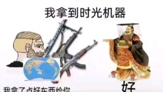 真实写照