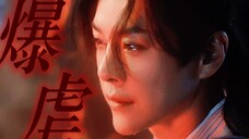 救命!他们才出场就杀疯了!被制造出来的杀戮机器却竟是个情种!他一落泪我就知道这疯批白月光的味儿对了!!