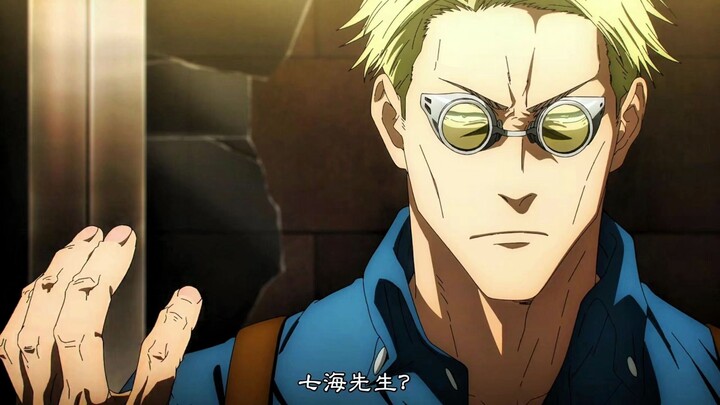 ชิจิไค เคนโตะจับตัวฮารุตะแล้วทุบแหลก! มันฟินสุดๆ ไปเลย!