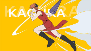 [กินทามะ / จดหมายลายมือชงชิน] ปัง ปัง