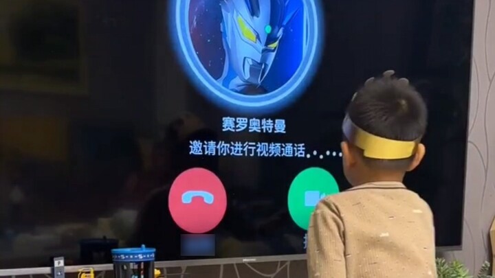 On the birthday of the child's world, the favorite Ultraman came to send blessings