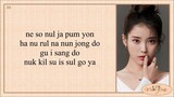 AKMU (악뮤) – NAKKA (낙하 With IU (아이유)) Easy Lyrics