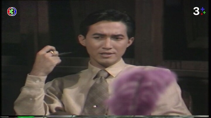 ปริศนา 2530 - EP01