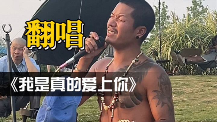 Ooh ooh ooh ooh, I’ve secretly fallen for you | Wang Jie’s Classic Love Song