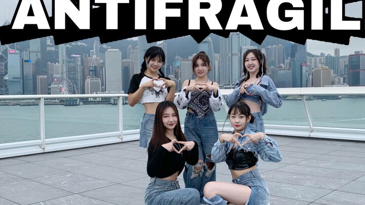 ท้าดวลฮ่องกงกับบทลงโทษการดื่มที่สม่ำเสมอที่สุด Victoria Harbour Five Chilled Cheerful Version [ANTIF