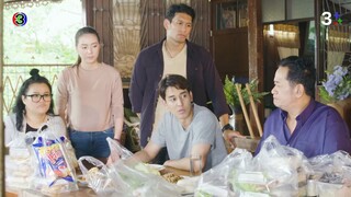 ดาวคนละดวง EP.15