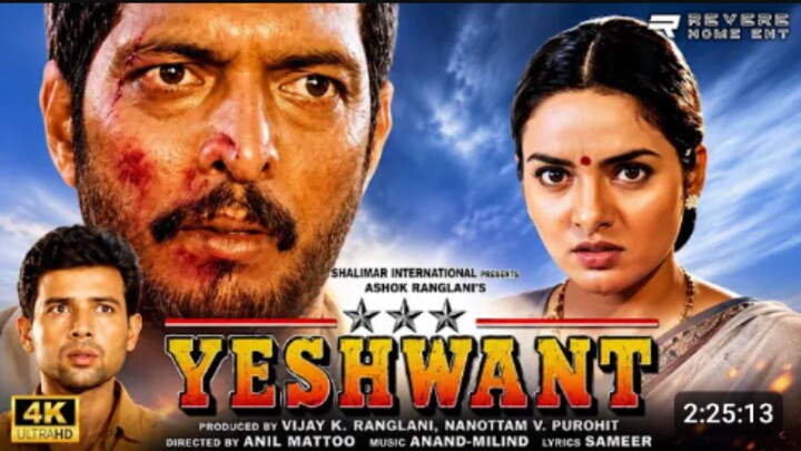 Yeshwant