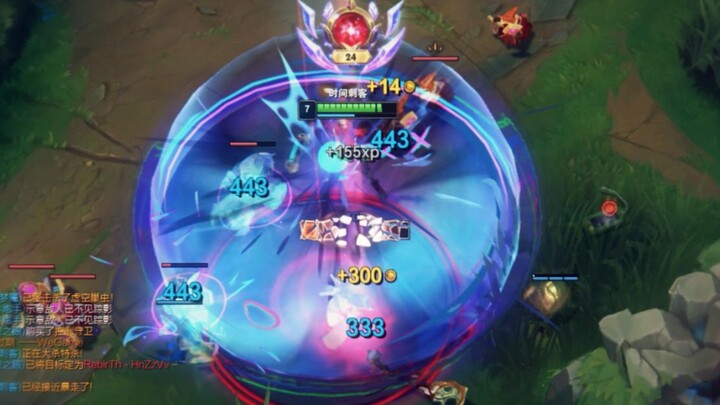 Inilah dia, tambahan keunggulan operasional dari skin baru Ake?