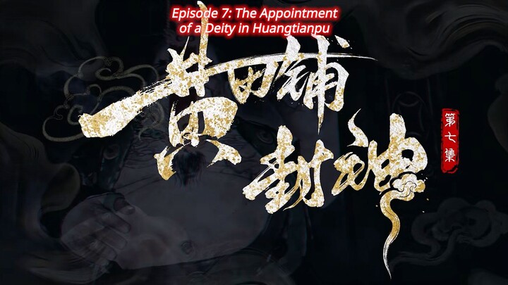 [aGDtA1920x800p] Episodes 7-9 ENG