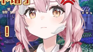 Yongchu Tafi's reply to the private message was actually a copy and paste, and the beam has been cut