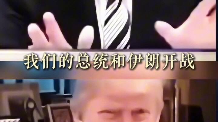 The first thing Trump does every morning: nullify everything from yesterday...