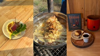 "Teater Tenang" Daging domba panggang yang dimasak dengan indah dari Kuroshitsuji & mie dingin salmo