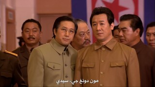 E01hancinema in arabic
