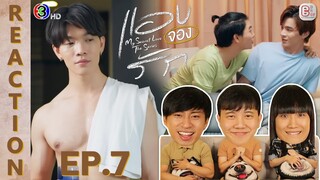 [REACTION] แอบจองรัก My Secret Love The Series | EP.7 | IPOND TV