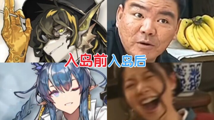 【明日方舟】你以为的新干员和实际上的新干员