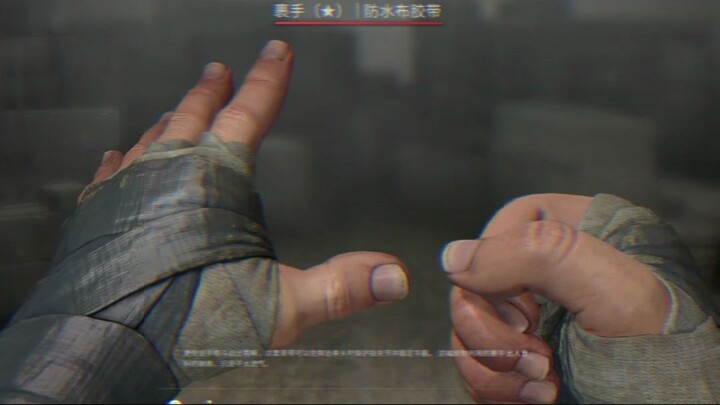 Identification complete! You’re an overlord-level lucky charm… or a total jinx!