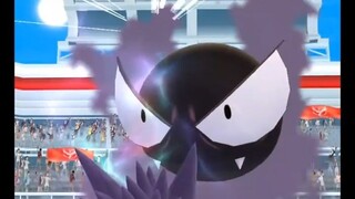 Pokémon GO 241-Gastly Raid