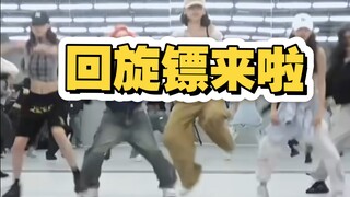 When I first watched Ning Yizhuo, I should have thought that this day would come.