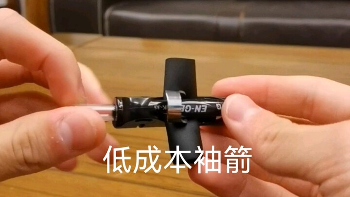 How to Use a Pen to Create a Sleeve Arrow