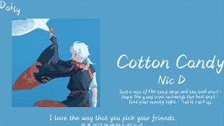 "اللقاء العفوي مع اللطافة ألطف من غروب الشمس" | "حلوى القطن"