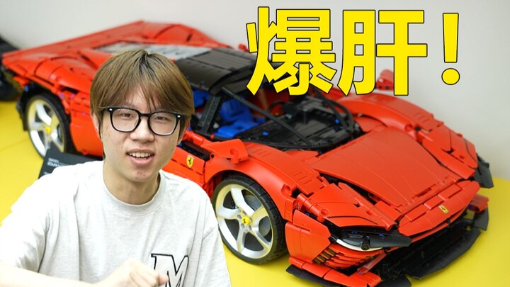 Build a car for Dean Xiaochao