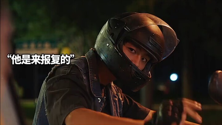 ผู้พิพากษาตัดสินให้เด็กชายรับโทษจำคุก 7 ปี หลังพ้นโทษกลับถูกแก้แค้นอย่างโหดร้าย