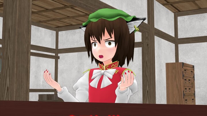 【Oriental MMD】What is 6 times 3? ! !