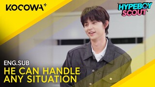 Can This Flight Attendant Trainee Turned Actor Subdue The Angry Panel? | Hype Boy EP9 | KOCOWA+