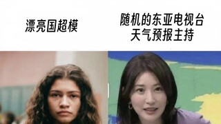 "Real-life Internet Funny and Absurd Memes"