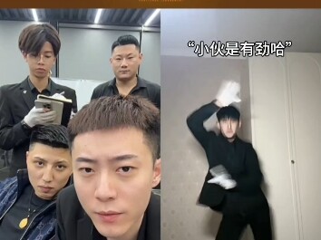 疑似职业选手参赛，张诗尧露出欣慰笑容？？？