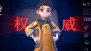 给小剧场角色排战力