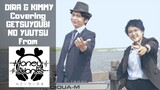 Getsuyoubi no Yuutsu 「月曜日の憂鬱」 HoneyWorks Cover feat. Dira & Kimmy [HERE US]