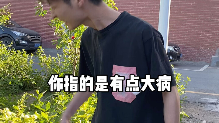 Lima    Elemen    Kekurangan    🧊