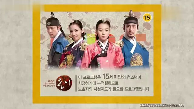 🇰🇷Dong Yi🎎 ~ 1