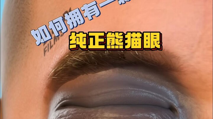 Why does my eye turn purple and swell after being punched? Can I pluck my eyelashes?